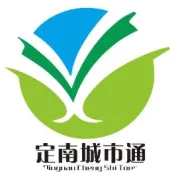 关于定南县2026年2月高龄老人长寿补贴发放名单的公示