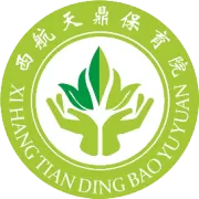 【未央学前】幼小衔接 | 让牙齿闪亮登场 ——西航天鼎保育院大班年级“爱牙日”主题活动