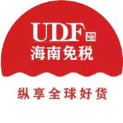 国庆佳节，举国同庆，大牌特惠，限时抢购！