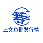 11月2日三文鱼批发行情（上海｜北京｜广州）