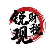 个人股权转让，这些事项要注意