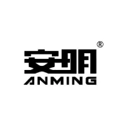 以“演”筑防，防患未“燃”--安明反光开展秋季消防应急演练