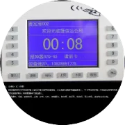 ​智能房控一键控制，安全，方便。