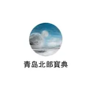 国酒茅台