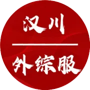 食品进口商，您和境外生产企业知道这些变化了吗？