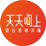 辞旧迎新 | 行知春光好，向上正当时