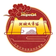 必存干货！新洪城大市场年货采购指南，一站式囤货不绕路