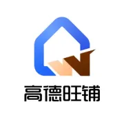 店铺信息有误怎么办？教您一招，15分钟极速审核，领取超多专属福利