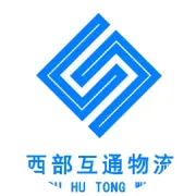 西部互通与启源芯动力达成50台电池合作