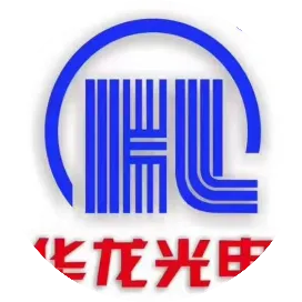 华龙光电LED
