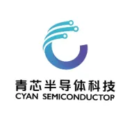 东南大学-青芯科技研究生实践基地挂牌成立