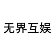 Music Never Die——好久不见，陪我长大的华语乐坛
