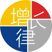 7月18日，第五期成都律师下午茶丨法律服务产品专场