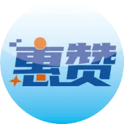 旧衣服回收小程序搭建，全插件免费限时活动中