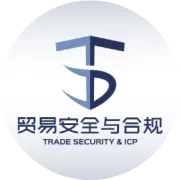 文章回顾I全球贸易与资源战略及应对研究