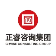 动态丨浙江阿玫纺织品有限公司管理升级咨询项目正式启动