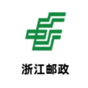 2026开门红 | 金华邮政：多点发力，攻坚寄递重点市场