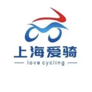 荷兰比利时德国骑行游记（七）