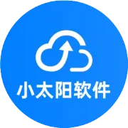 【功能上新】应收款模块上线，回款计划一键管理