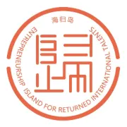 海归岛活动丨释放宝安创新活力，深港澳青年宝安考察行圆满结束！