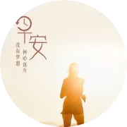 湖南开个体户这么简单？流程+费用一文说透，创业者看完少走弯路！