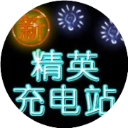 学完SUMIF函数的这4种用法，让你彻底征服它