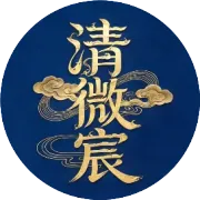 《寒香集·寻牛话禅》