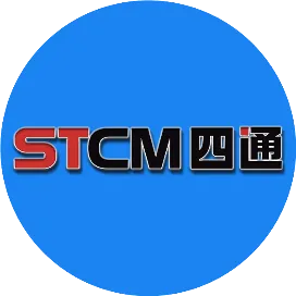 STCM四通