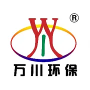 2026年万川环保集团喜迎开工：创新驱动启新程，开启环保新篇章