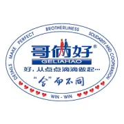 【哥俩好点博士】3.15--当李逵遭遇李鬼之哥俩好302AB强力胶（二）