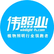 如何选择和设计LED植物照明植物生长灯？