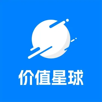 价值星球