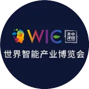 新一代信息技术构筑数实融合新基石