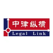 萨洛蒙案：掀掉公司面纱，债务仍须由股东承担