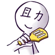 【福星】宗师秘术烬，版本最强运营阵容！