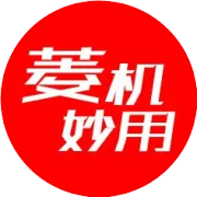 CNC | 绝对位置“设定错误” 的维修技巧