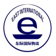 东际国际物流仓库搬迁通知