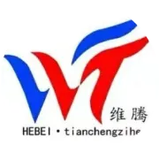 砂浆厂的一站式采购中心One stop procurement center for mortar factory