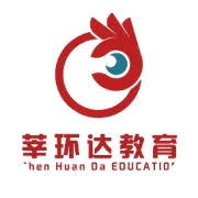 11月EJU日本留学考试注意事项！！！