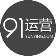 视频号直播全流程