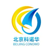 让人烦恼的昆虫——蚂蚁
蚂蚁的习性及传播方式