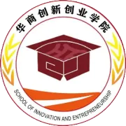@华商 er，别错过！“赢在广州”粤港澳大湾区创新创业大赛等你来挑战！！