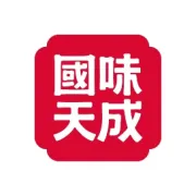 2026中国特色农产品品牌建设白皮书