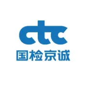 中共山西京诚检测技术有限公司支部委员会成立