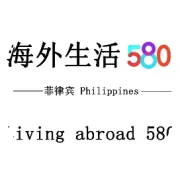 厘务局关闭涉欠税1亿披索的离岸BC公司服务商