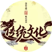 昱庆塑胶五金制品（惠州）有限公司                         ——2018公益国学夏令营