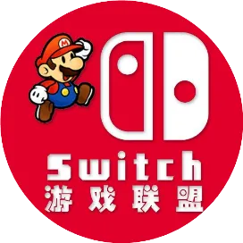 switch游戏联盟