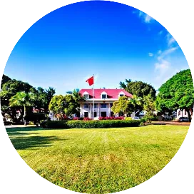 中国驻毛里求斯大使馆