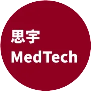 最新推出！奥林巴斯创新止血夹