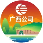 钦州暴雨，管网铁军闻令即战！